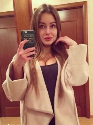 Жоржина